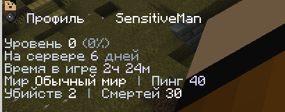 Screenshot_2.png