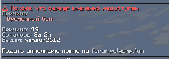 Screenshot_6.png