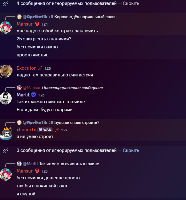 proogs.png