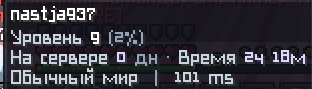 Снимок ÑкÑана 2026-05-31 135516.png