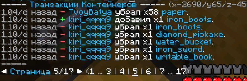 {4D441BFE-3F55-4EA7-9ED7-2B8549A0D8C3}.png