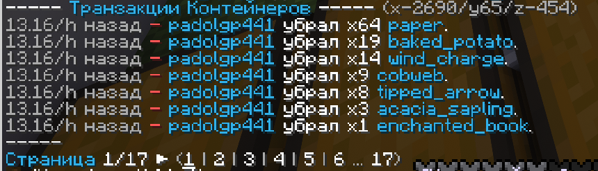{FAB3B3F4-D002-4AD5-B9B2-D141DEF38615}.png