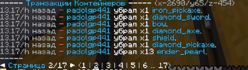 {288CA89A-2FEB-4B48-9F5F-935955CA41D6}.png