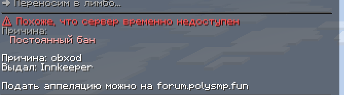 Screenshot_3.png