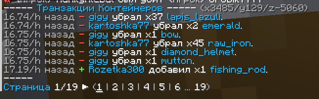 Снимок ÑкÑана 2026-06-07 141255.png