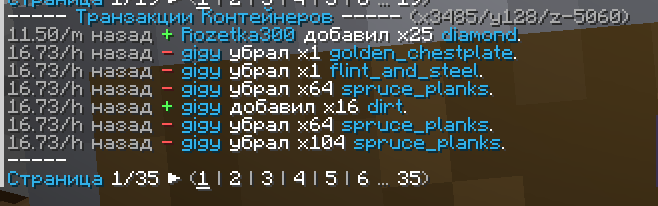 Снимок ÑкÑана 2026-06-07 141302.png