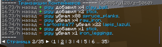 Снимок ÑкÑана 2026-06-07 141308.png