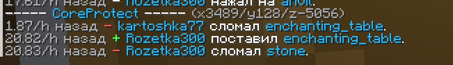 Снимок ÑкÑана 2026-06-07 141327.png