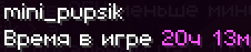 Снимок ÑкÑана 2026-06-15 224647.png